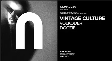 Phantom : Vintage Culture